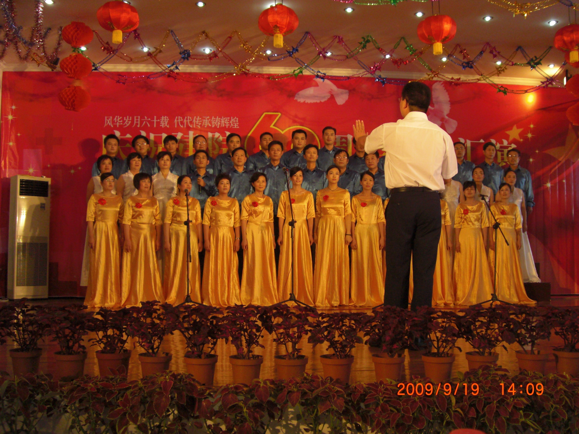 CIMG6175.JPG