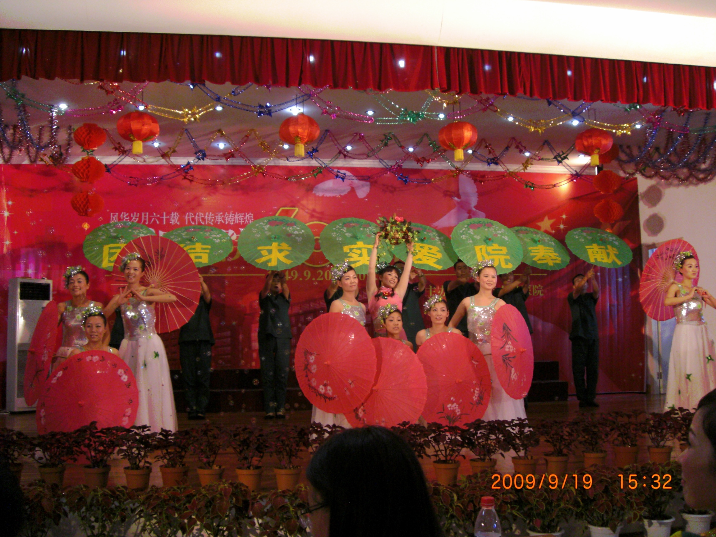 CIMG6229.JPG