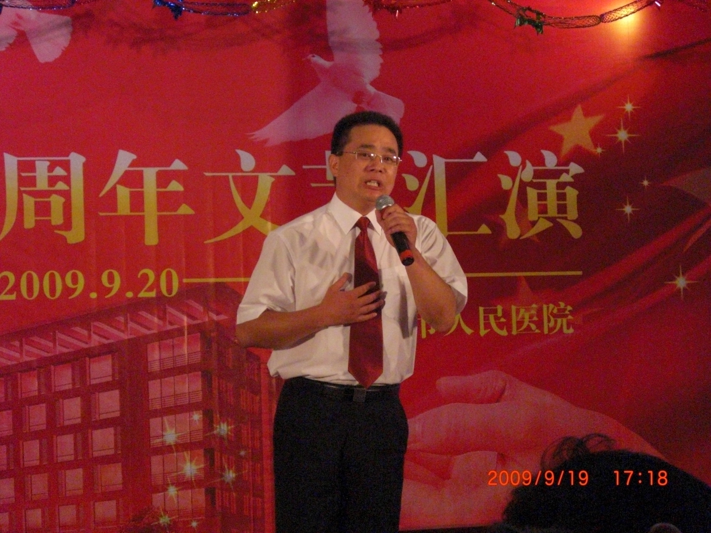 CIMG6292.JPG