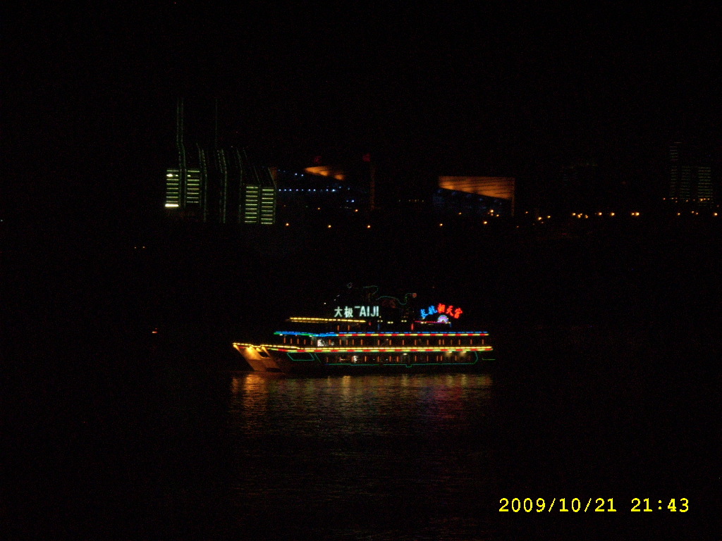 SPA57545.JPG
