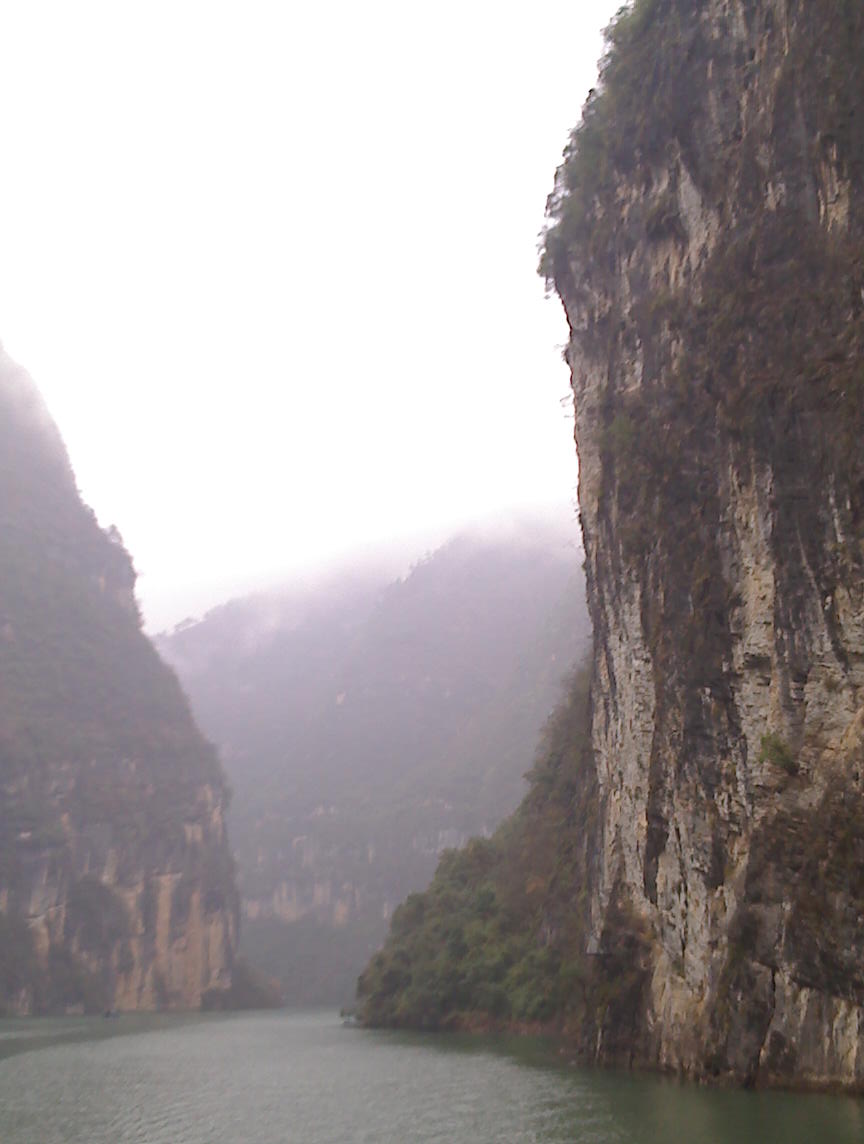 小三峡