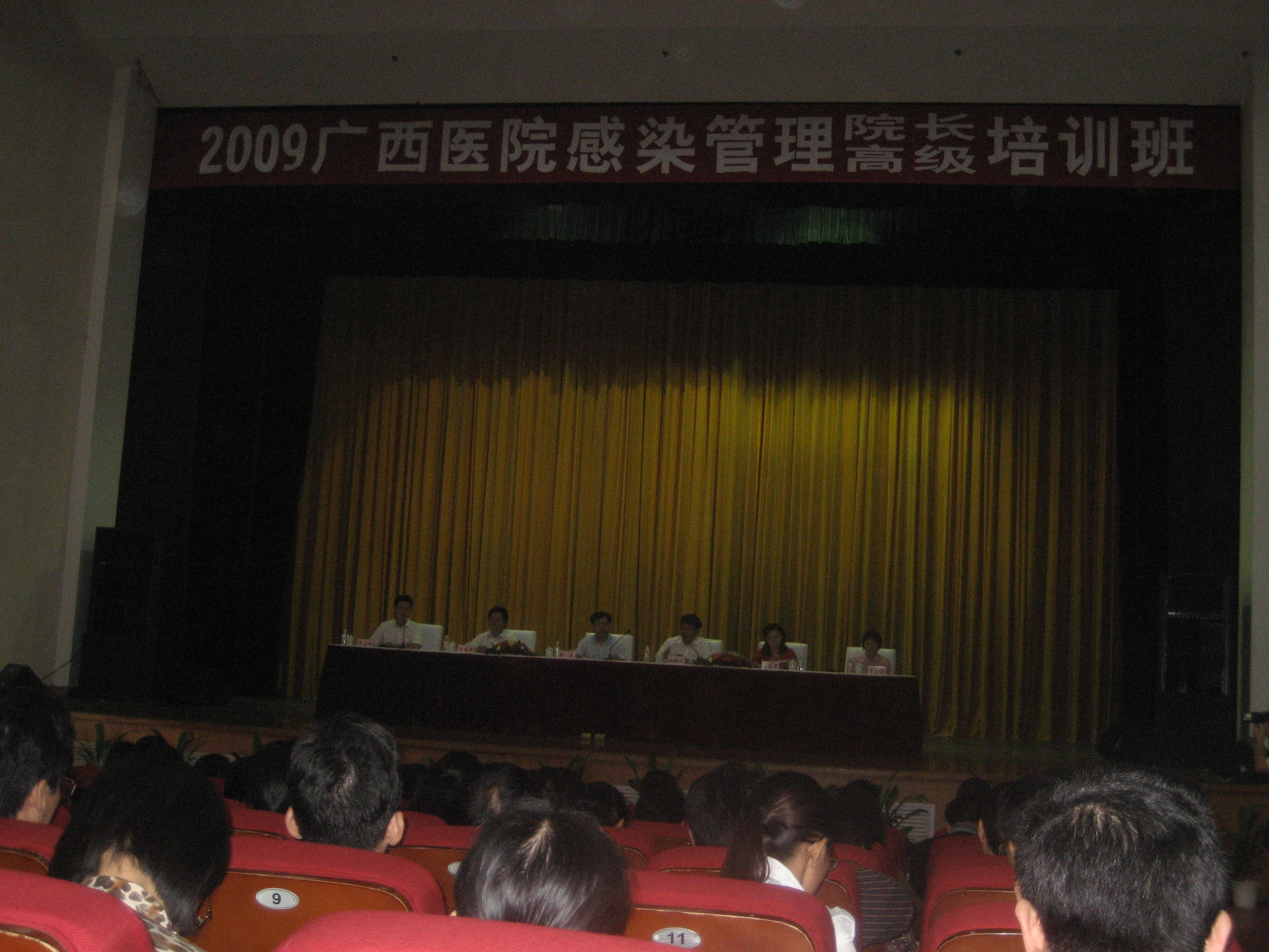 照片 001.jpg