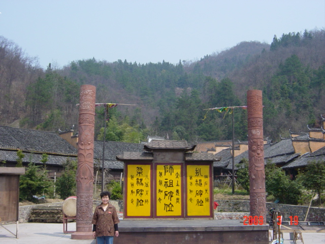 DSC00037.JPG