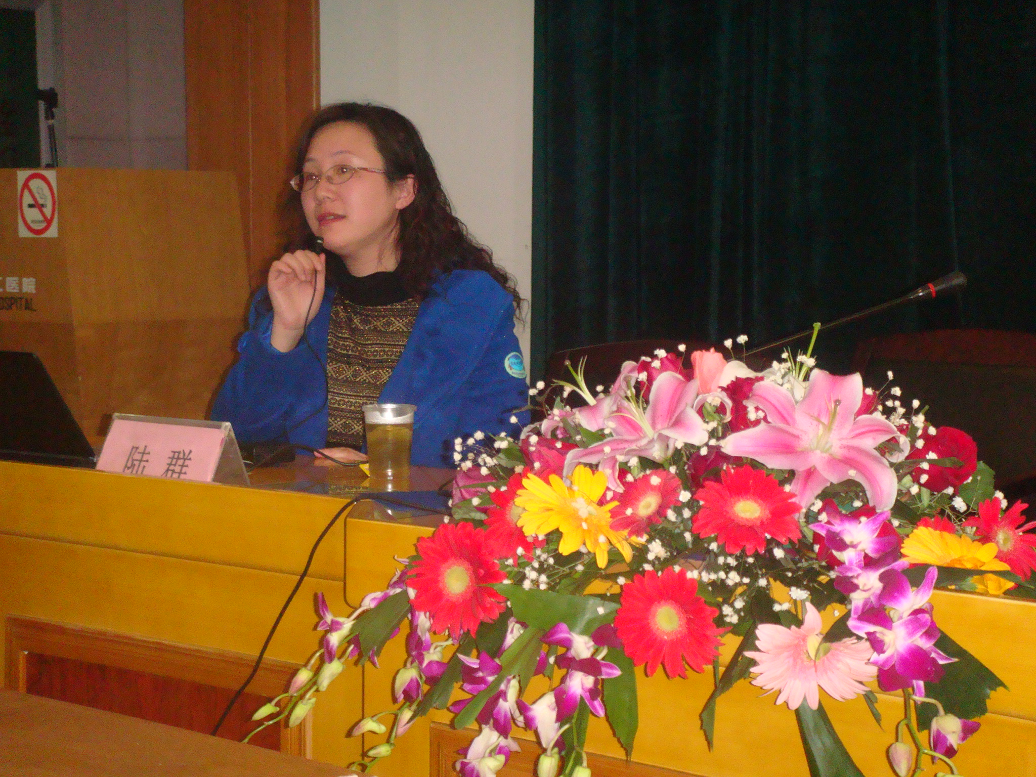 DSC02264.JPG