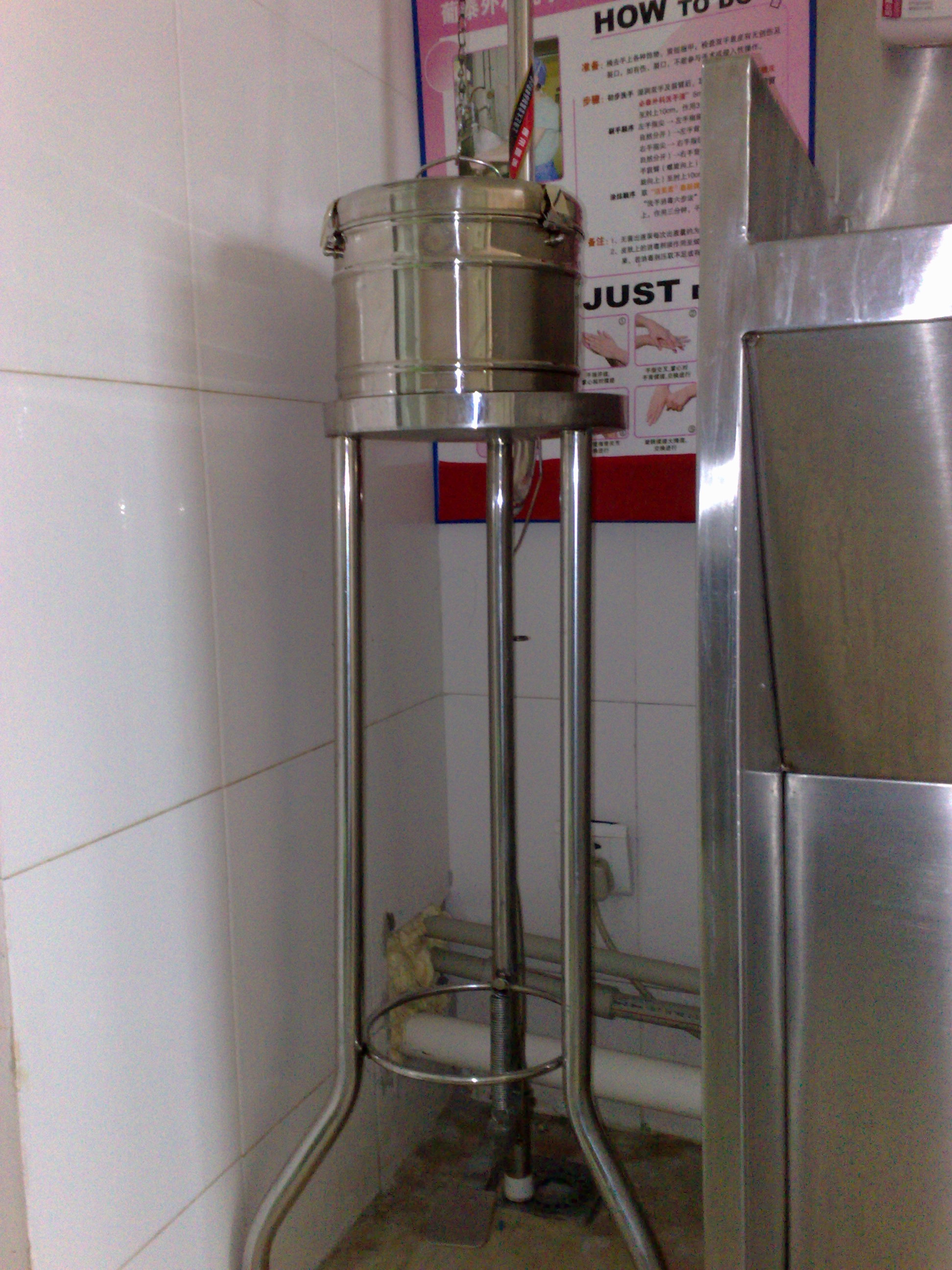 20100225742.jpg