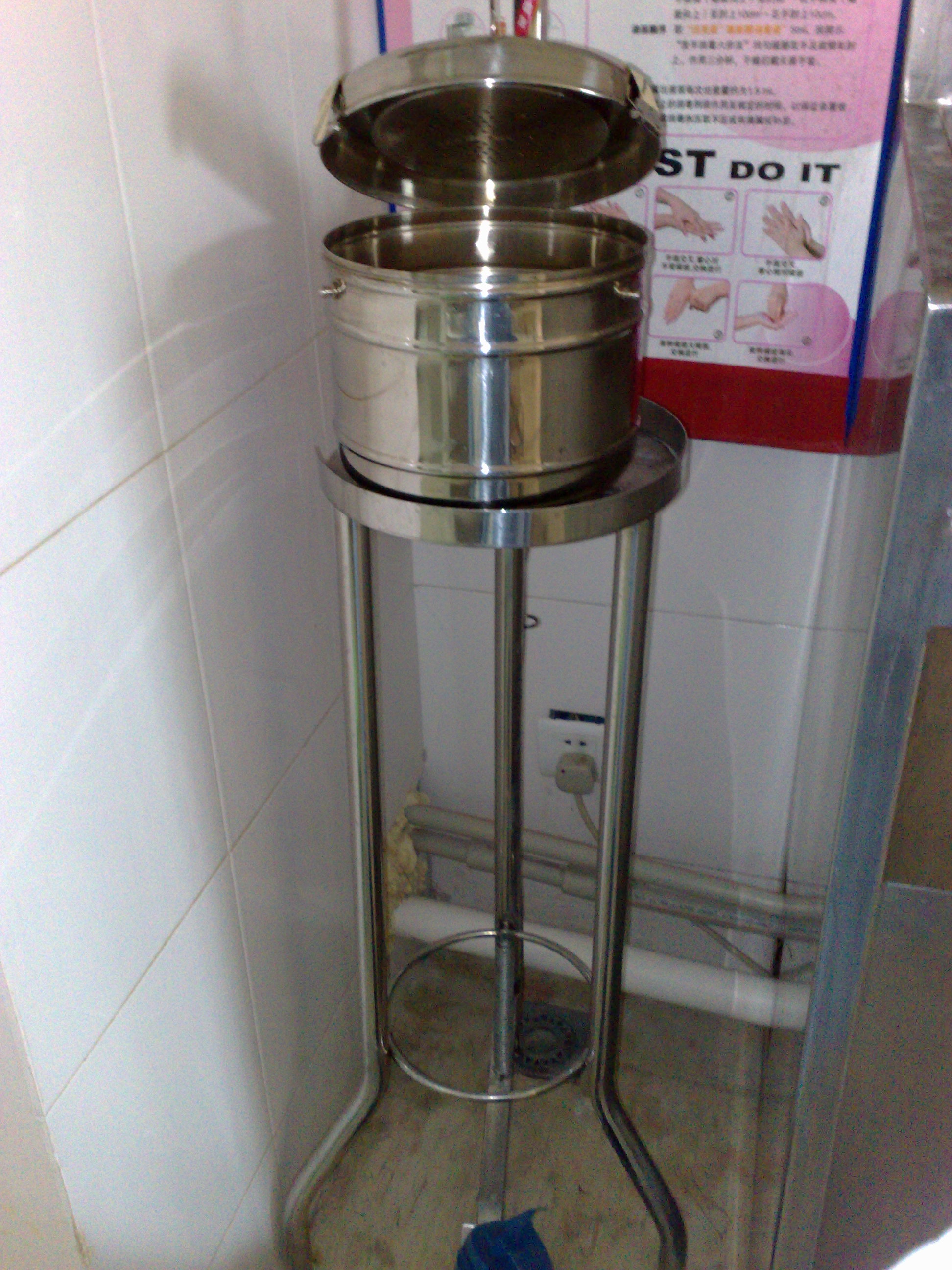 20100225743.jpg