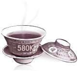 热茶.jpg