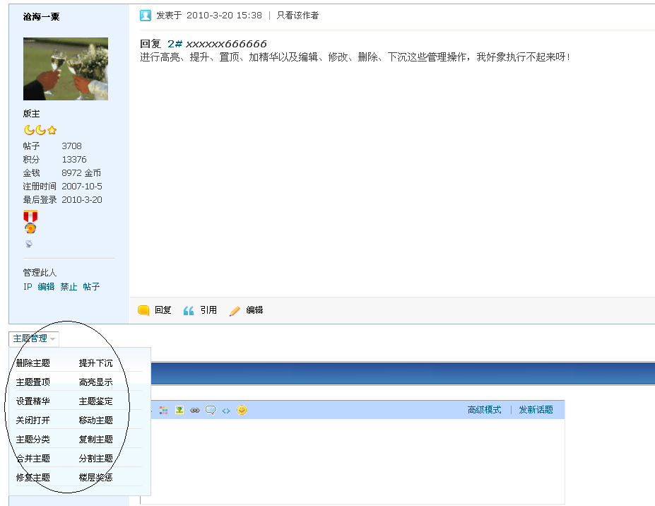 未命名111.bmp