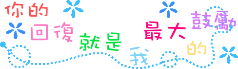 20090214_81d94a447c791e829427zk2Yr7enVl6K.gif