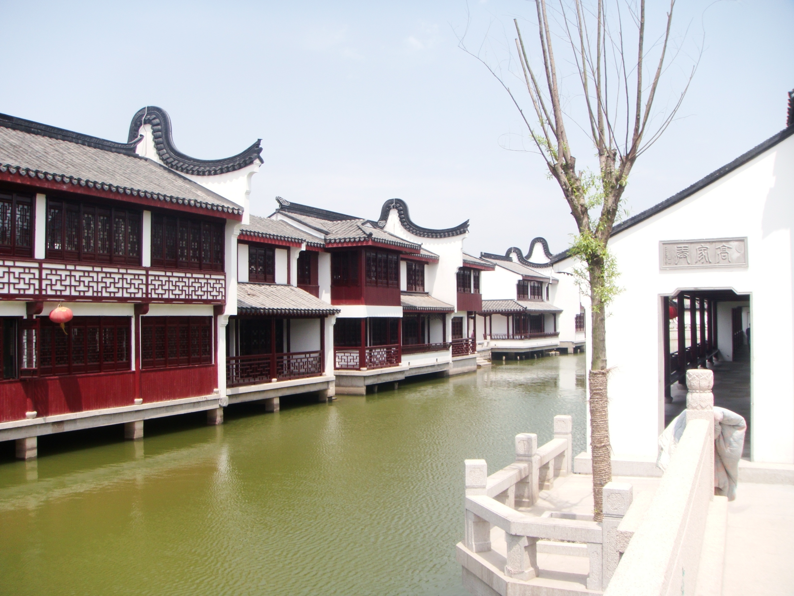 召水榭.JPG