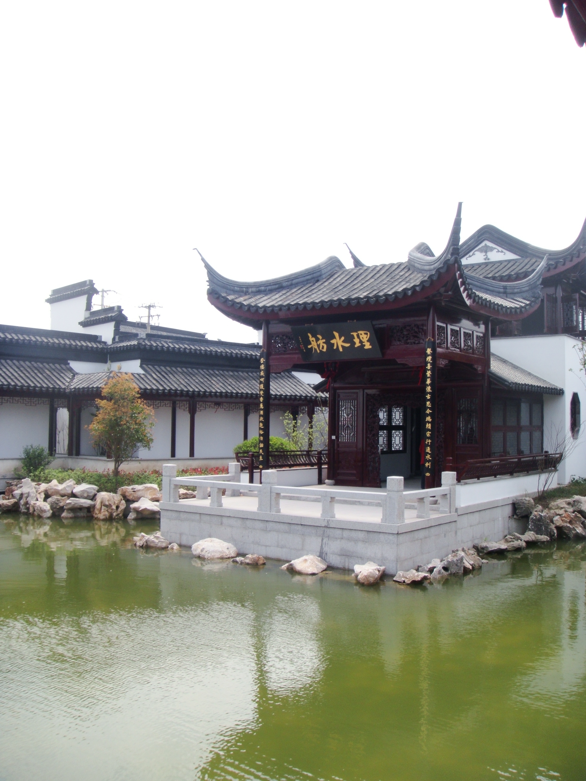 召水舫.JPG