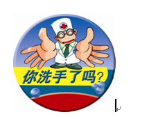 QQ截图未命名.png