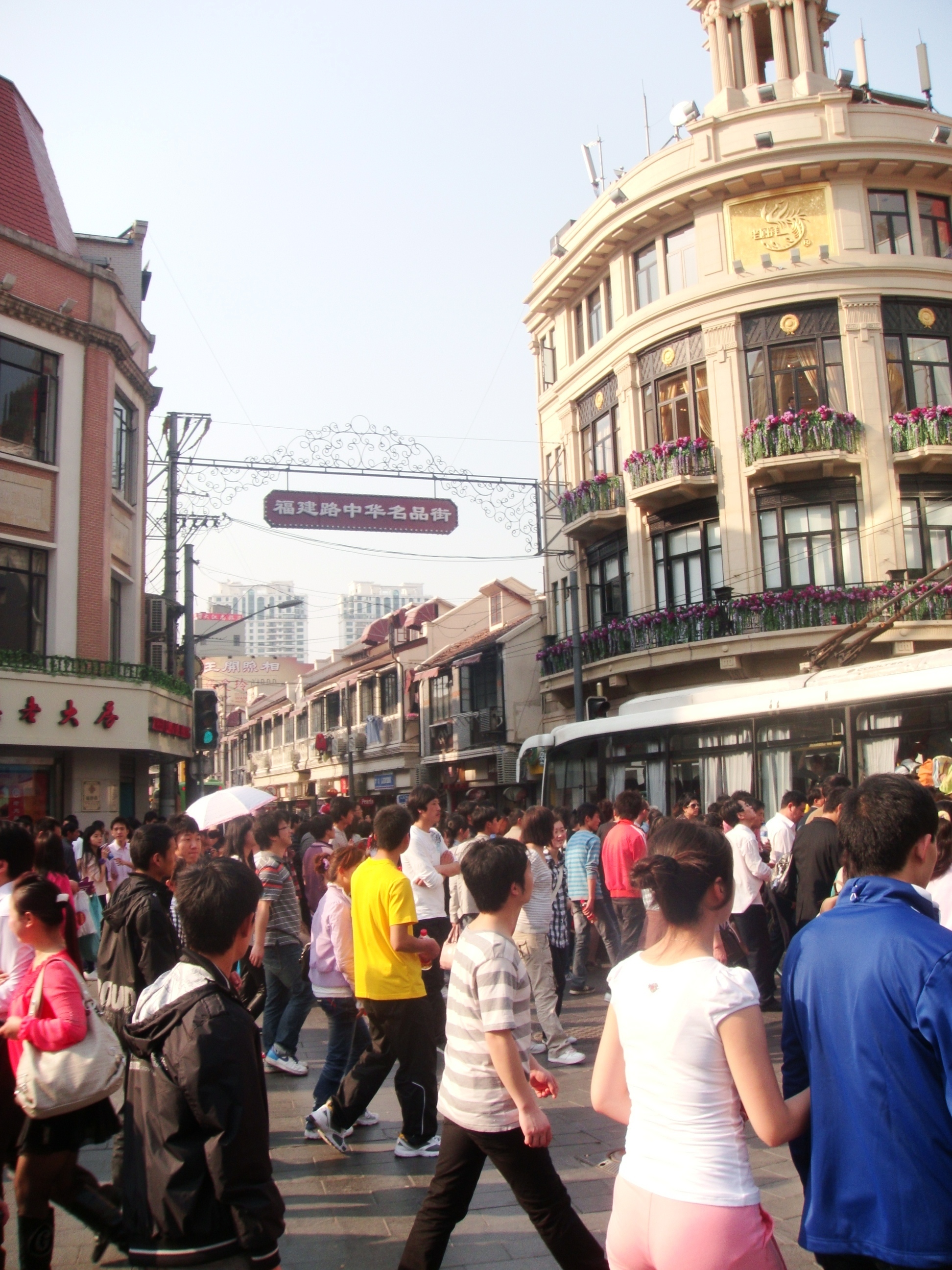 DSC08032.JPG