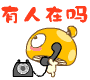 56.gif