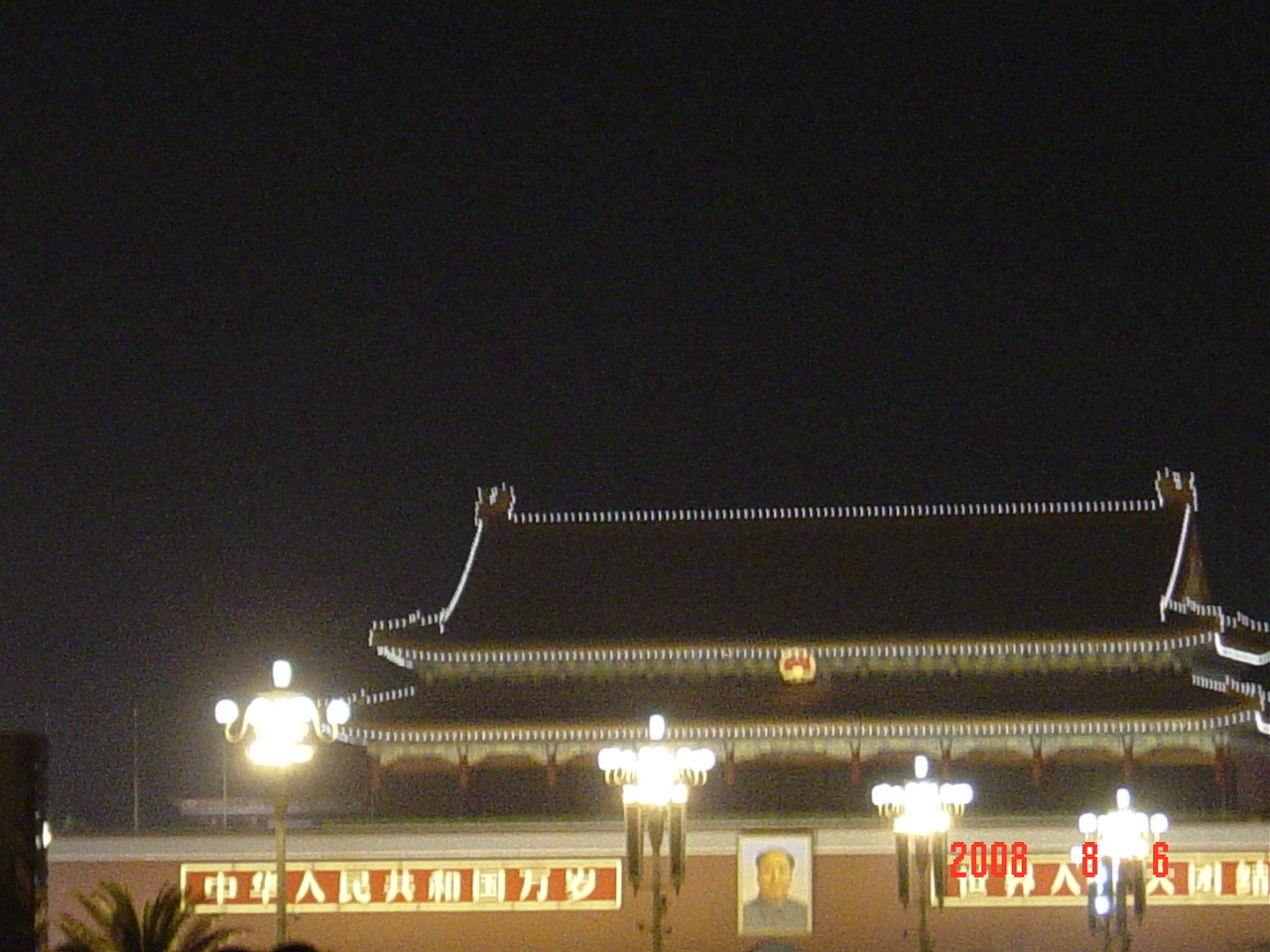 DSC00158.JPG