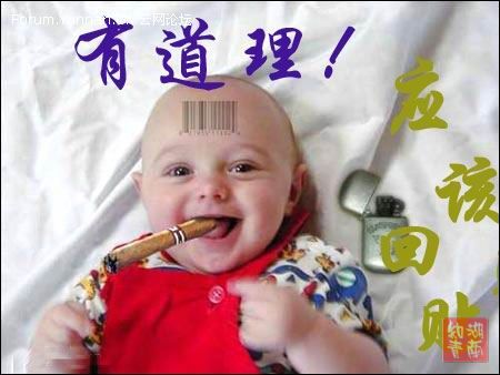 20094211455655180.jpg