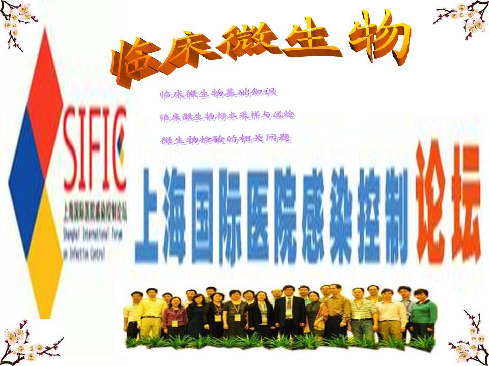 演示文稿11.jpg