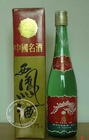 西凤酒.jpg