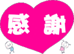 11.gif