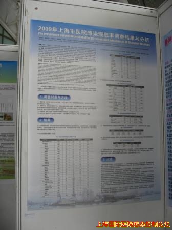 壁报 017.jpg