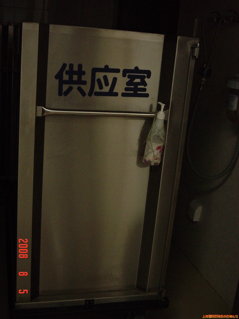 DSC00123.JPG