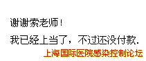 QQ截图未命名.jpg