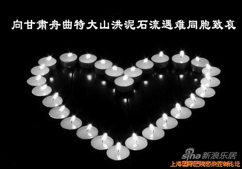 U4640P968T4D1880F360DT20100814154542.jpg