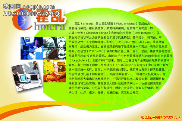 QQ截图未命名2.png