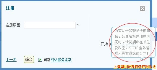 飞信截屏未命名2.jpg