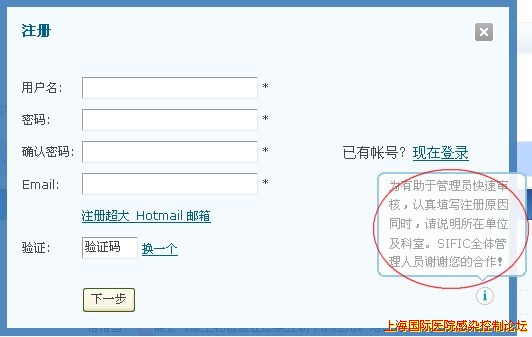 飞信截屏未命名1.jpg