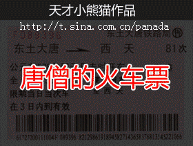 未命名.gif