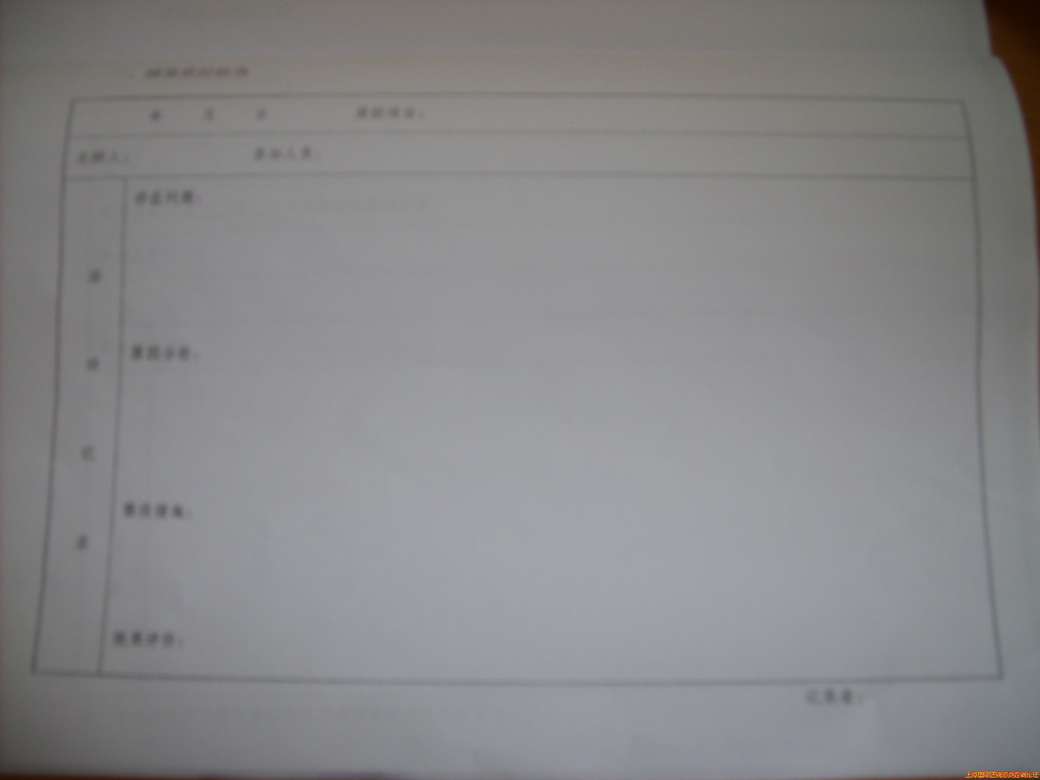 S5001400.JPG