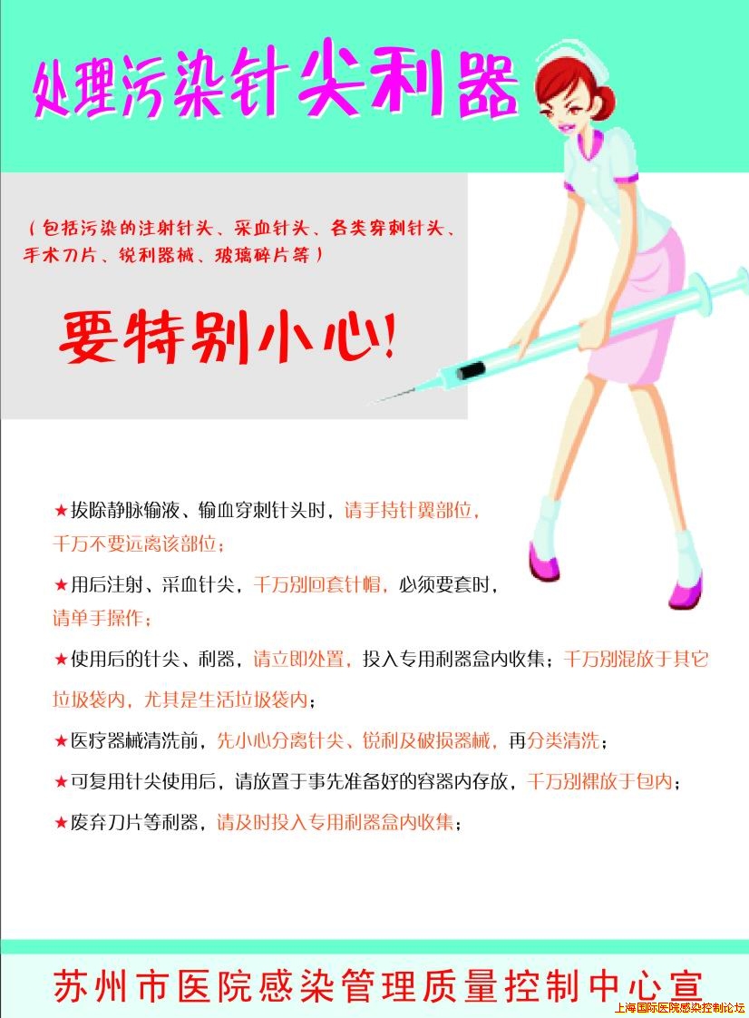 未标题-2.jpg