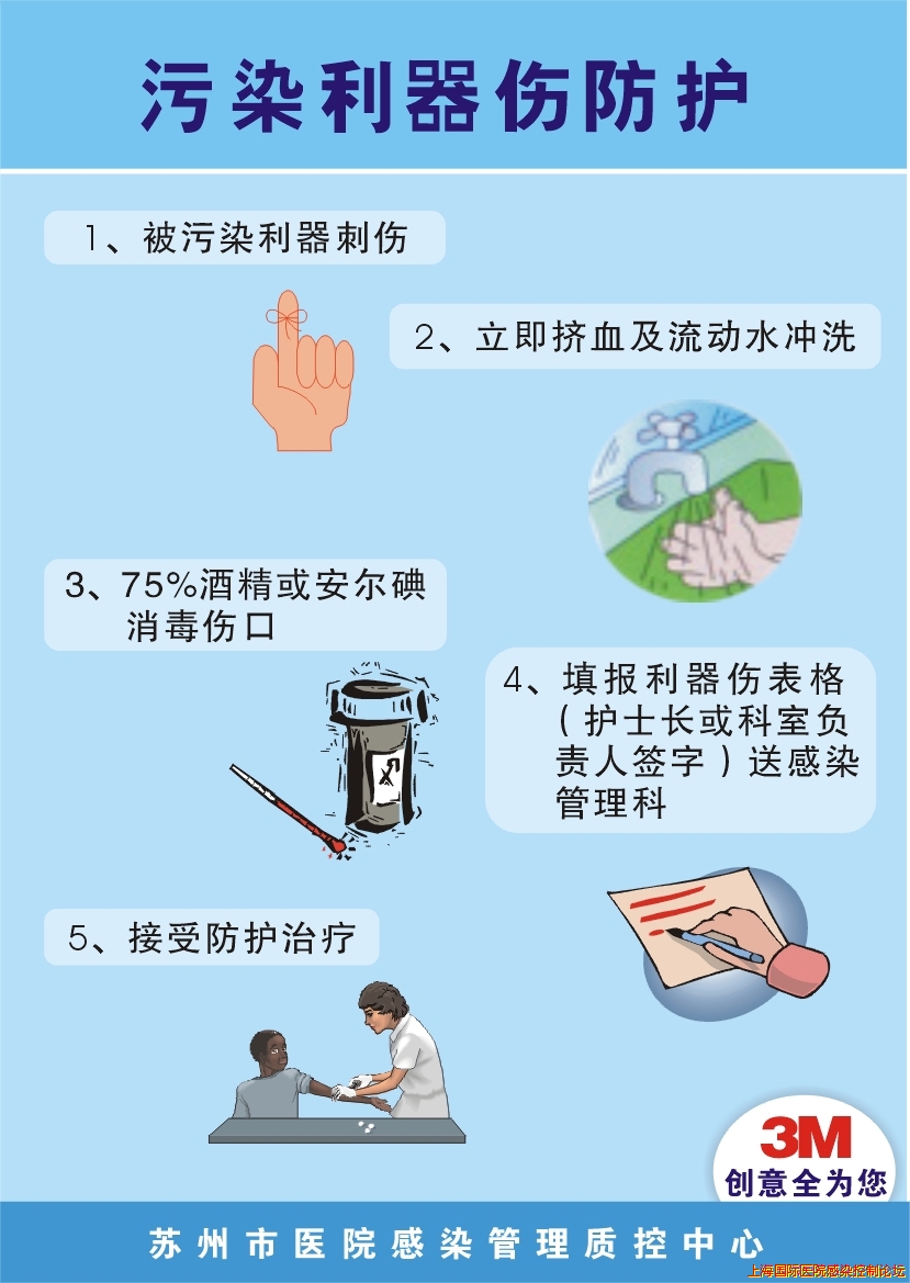 未标题-3.jpg