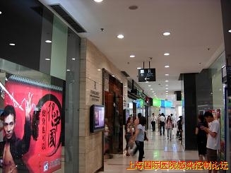 二号线A4.JPG