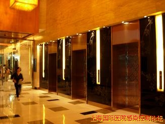 二号线B6.JPG