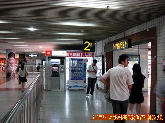 二号线B.JPG