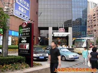 二号线B5.JPG