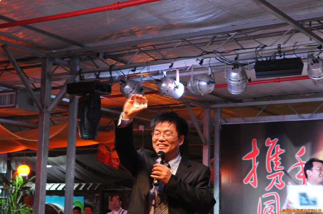 教授2.JPG