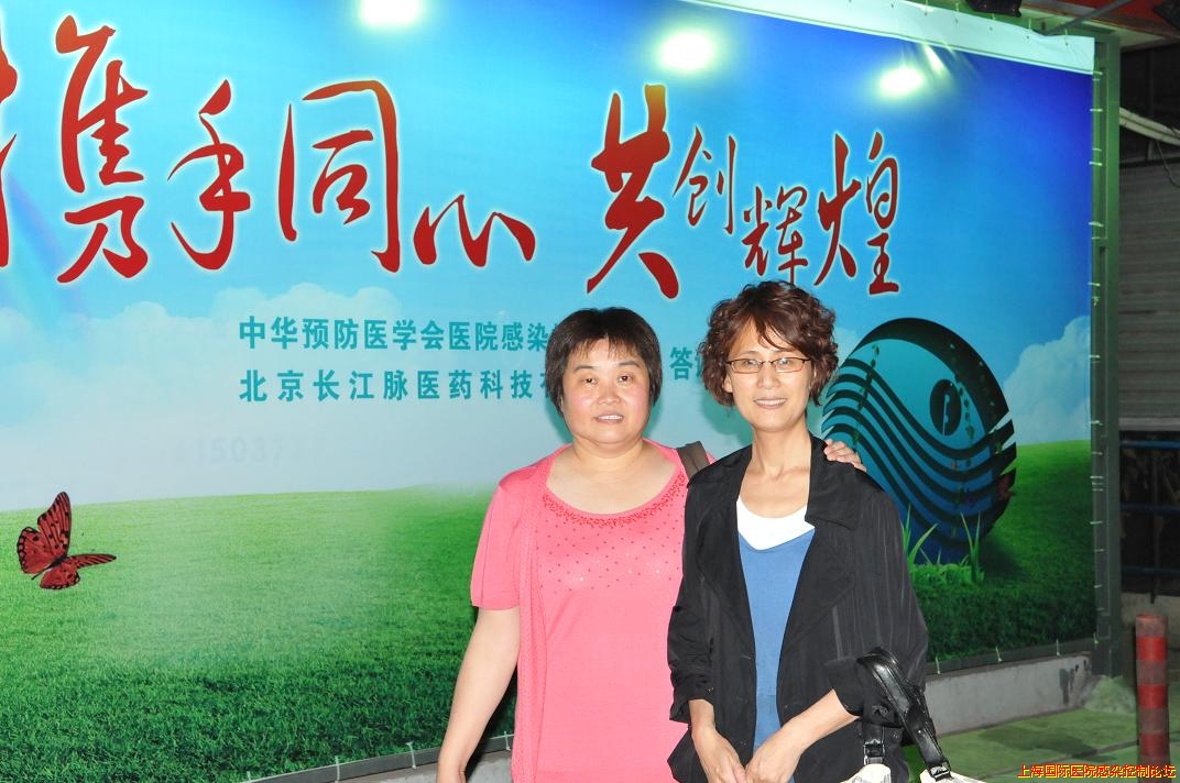 幸福.JPG