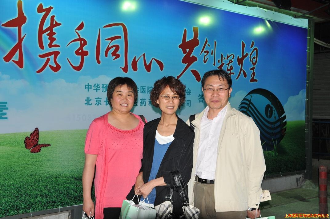 幸福2.JPG
