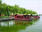 大明湖.jpg