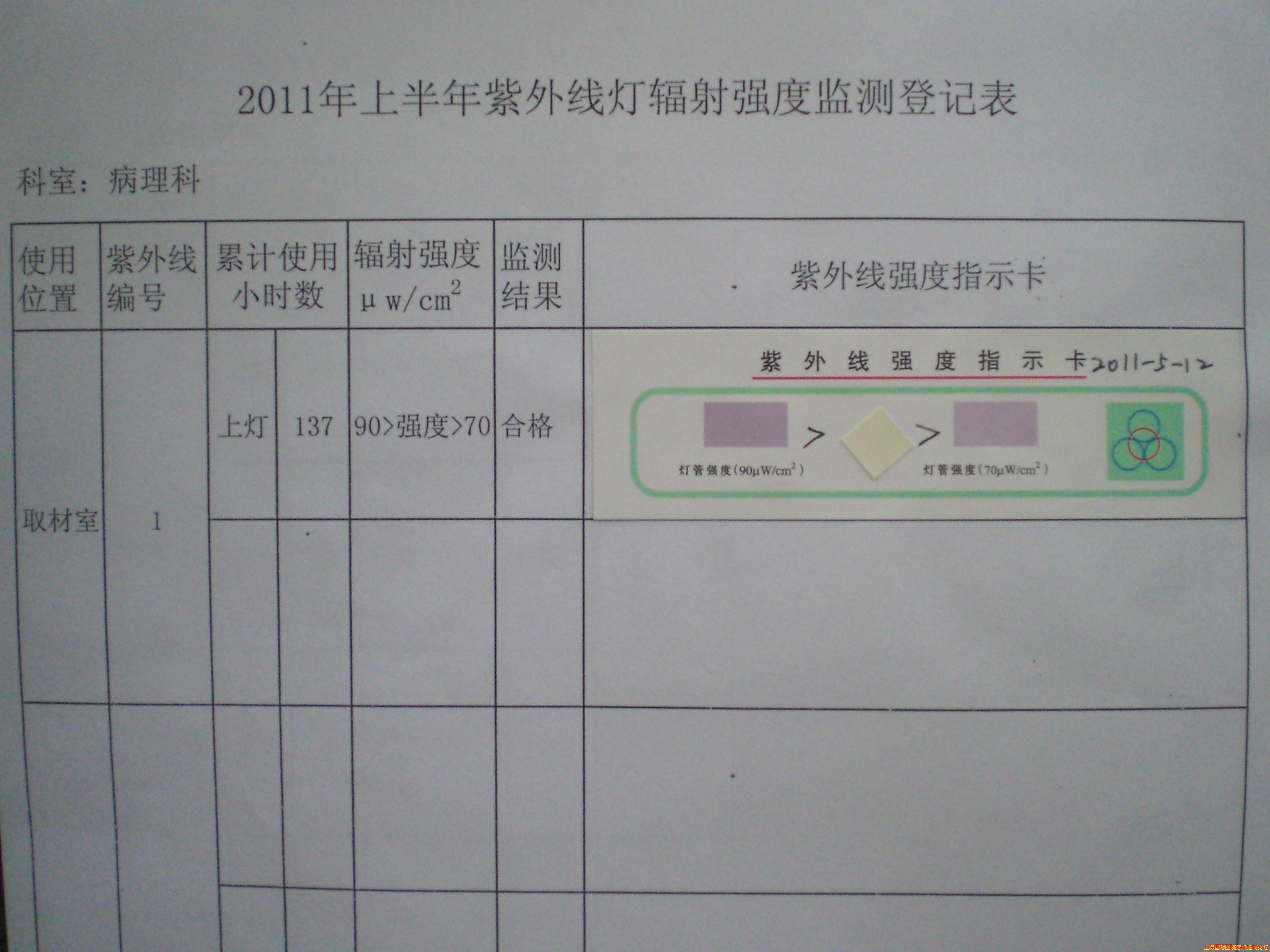 CIMG4946.JPG