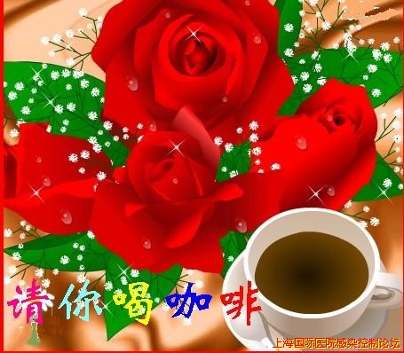 未命名咖啡.jpg
