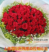 9010668_m.jpg