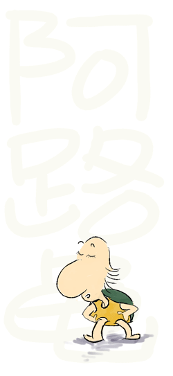 我顶.gif