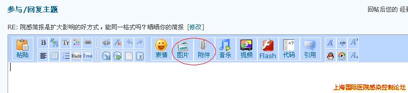 QQ截图未命名.png