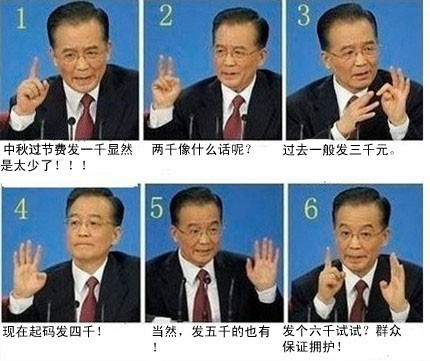 未命名456.jpg