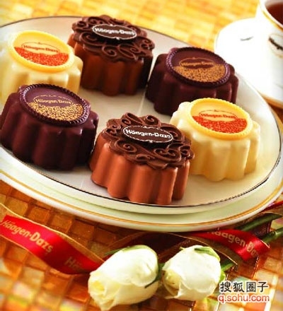 圆满心意冰激凌月饼.jpg
