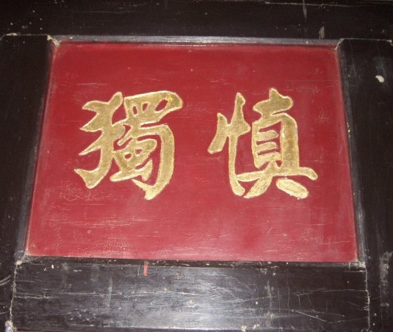 SPA59774.JPG